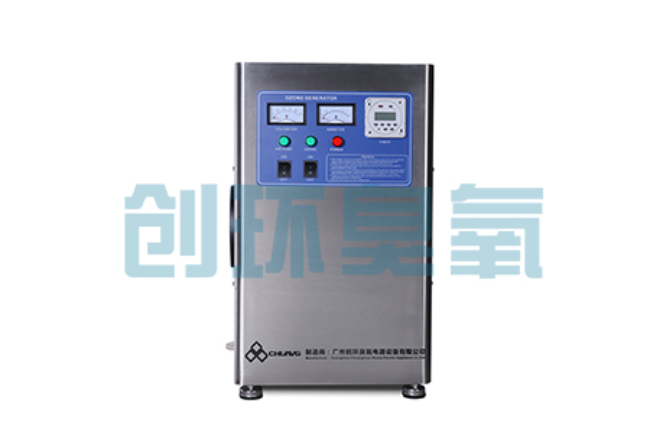 大足高盐高浓度化工废水怎么处理?臭氧发生器催化氧化技术的应用边界在哪里?